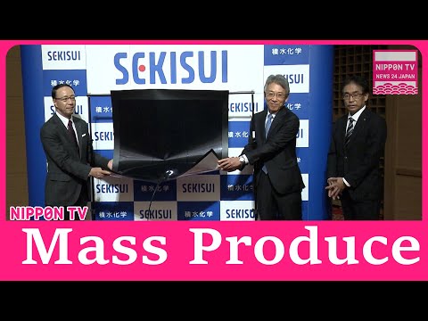 Japanese chemical maker to mass produce perovskite solar cells